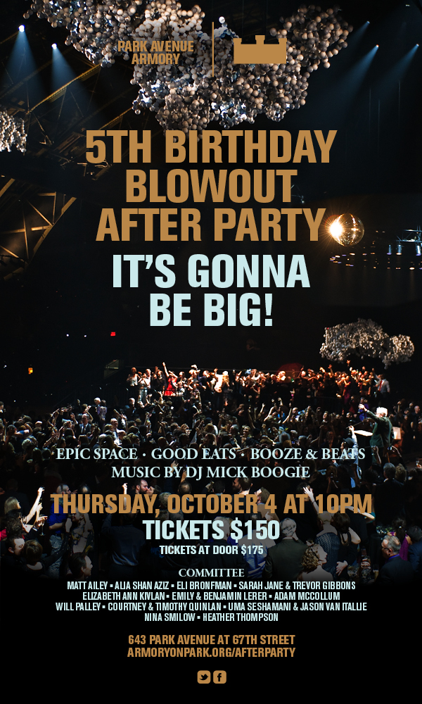 Park Avenue Armory After Party